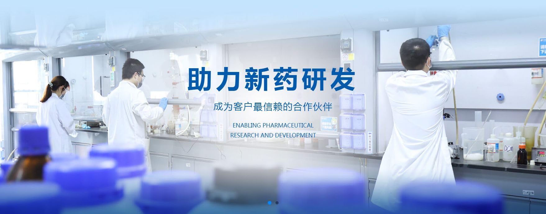 Akersunder J-147 sample vial for controlled testing