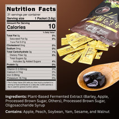 Aki Foods Japan Amo Koso enzyme paste ingredients list highlighting 77 components