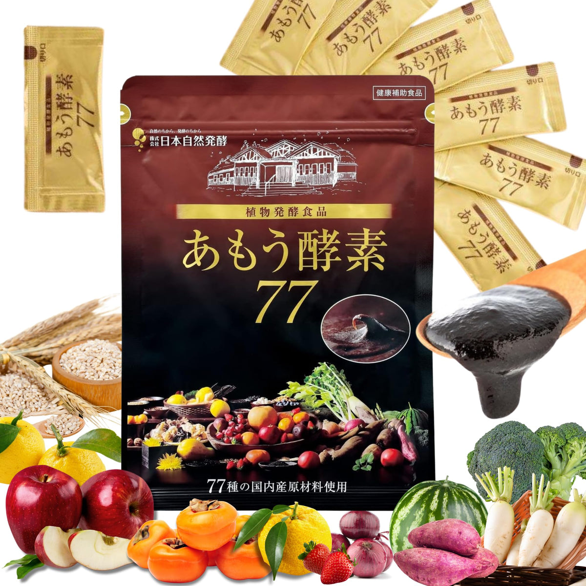 Aki Foods Japan Amo Koso enzyme paste packaging shown for daily on-the-go use