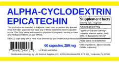 Albochemicals Alpha-Cyclodextrin Epicatechin capsules close-up, easy daily supplement