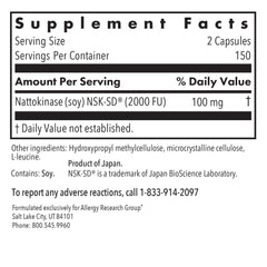 Nattokinase NSK-SD capsules in bottle for vegetarian daily use