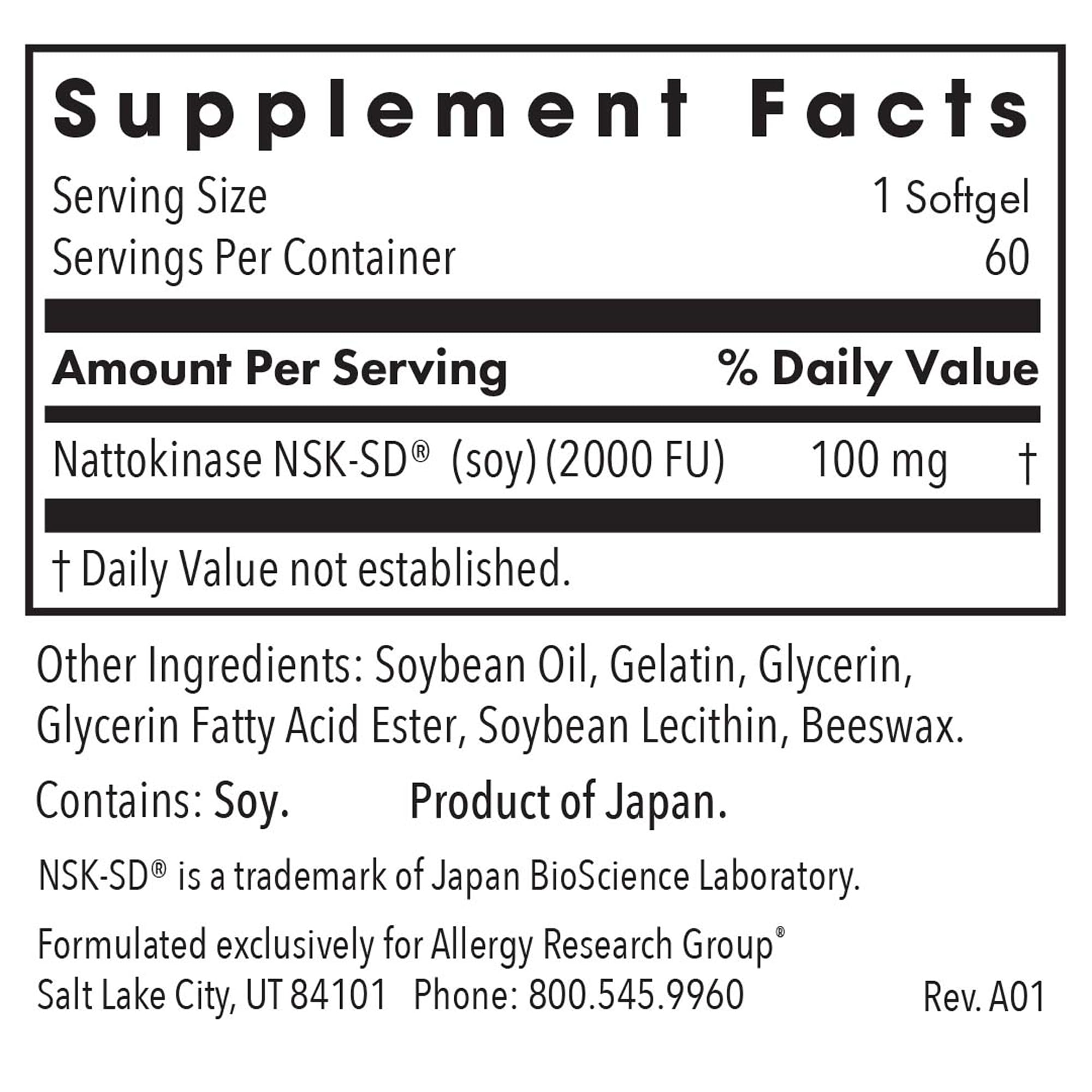 Allergy Research Group nattokinase NSK-SD softgels close-up for daily use