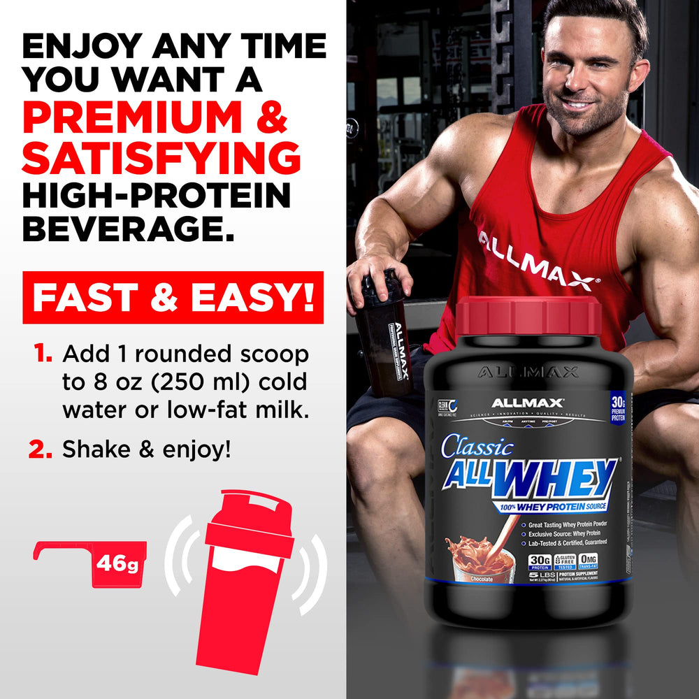 ALLMAX ALLWHEY Strawberry jar variety on display for different routines.