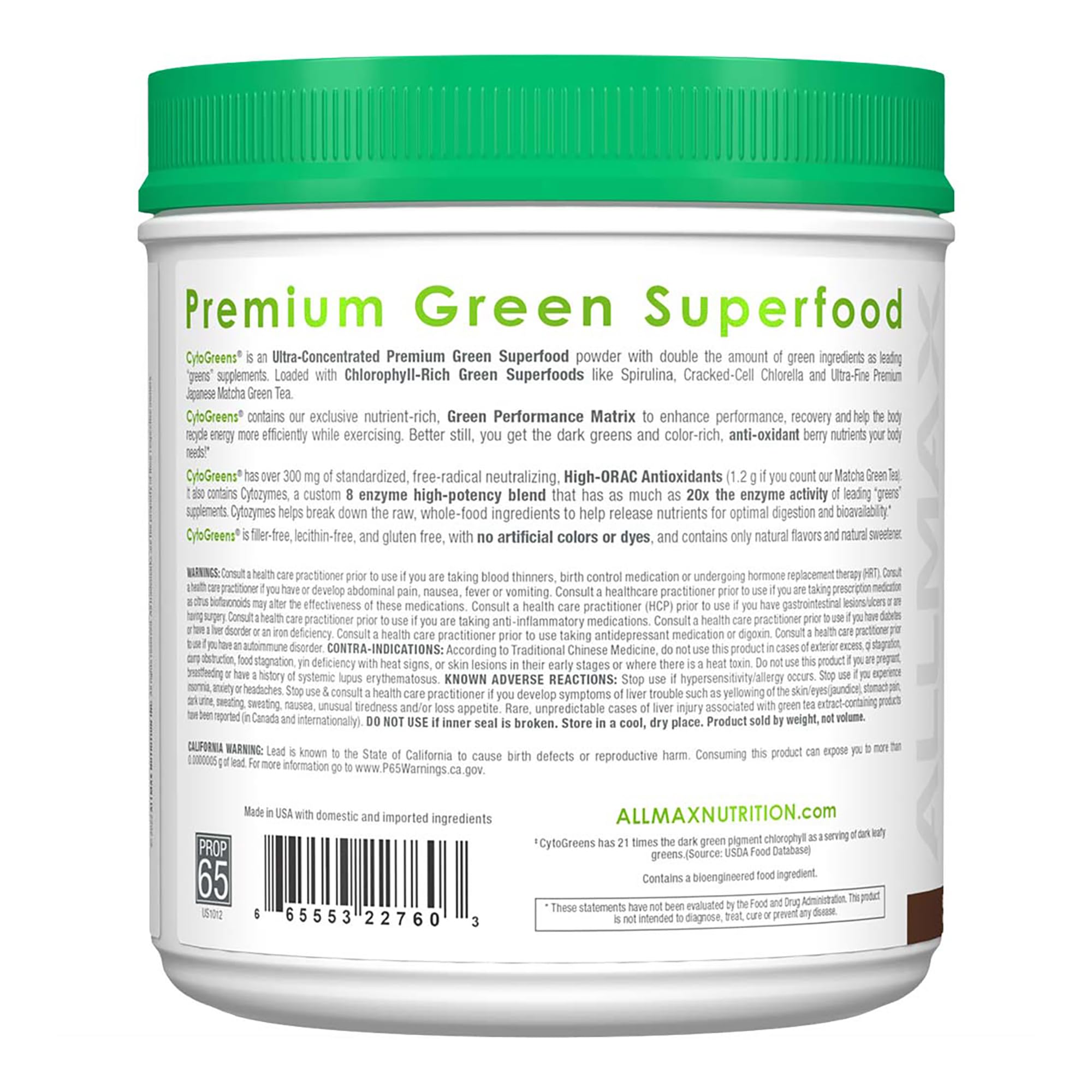Allmax Cyto-Greens chocolate ingredients featuring spirulina, kale, and matcha for daily plant-based nutrition.