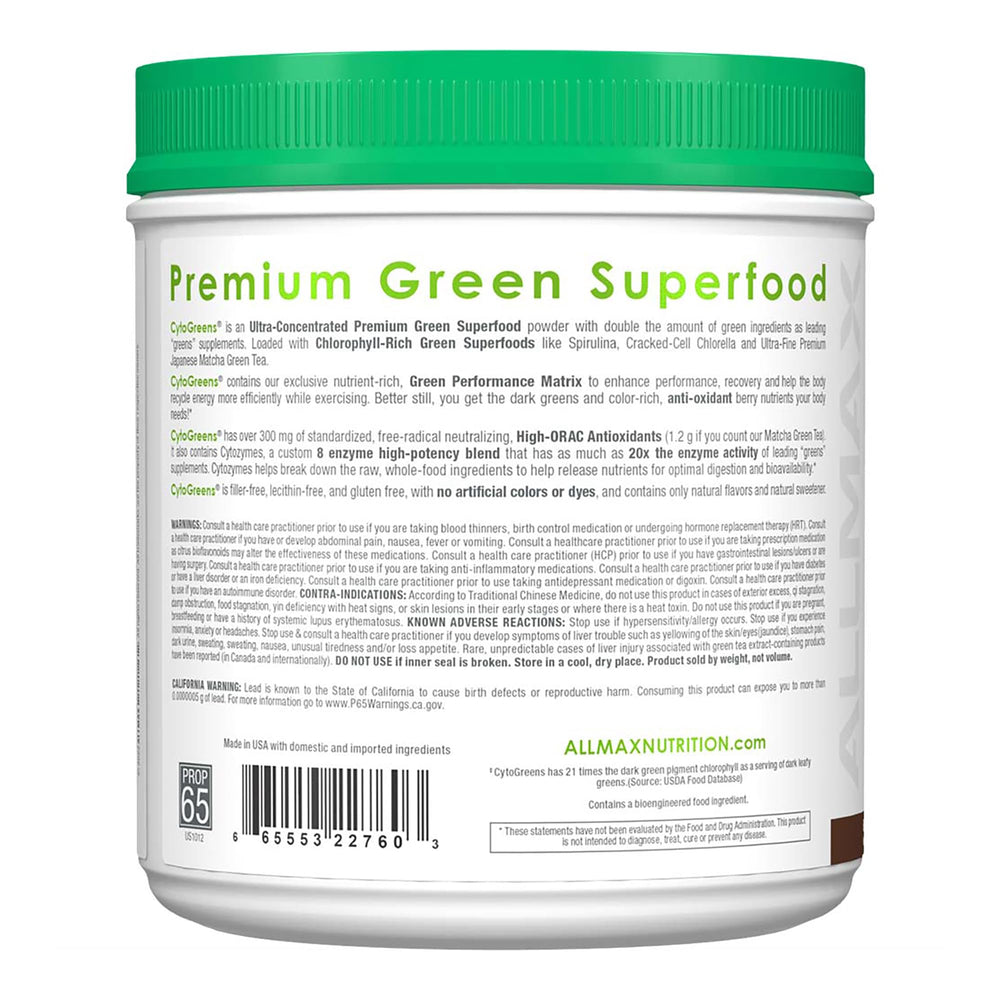 Allmax Cyto-Greens chocolate ingredients featuring spirulina, kale, and matcha for daily plant-based nutrition.