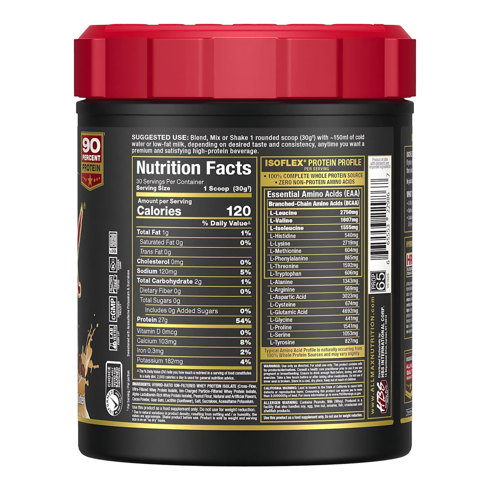 ALLMAX ISOFLEX powder scoop for precise serving measurements