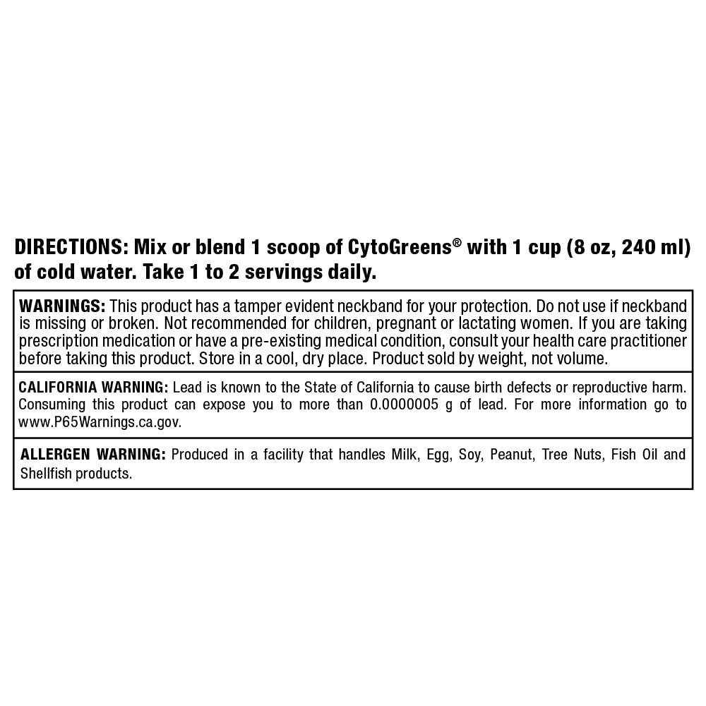 AllMax Naturals CYTO-Greens acai berry flavor hint for fruity profile