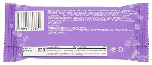 Ingredients panel of ALOHA chocolate fudge brownie protein bar, non-GMO plant-based protein