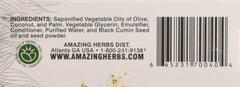 Amazing Herbs Black Seed Vegetable Glycerin Soap packaging with brand emphasis