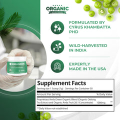 Amla Green bottle closeup highlighting the 20x concentrated formula for potency.