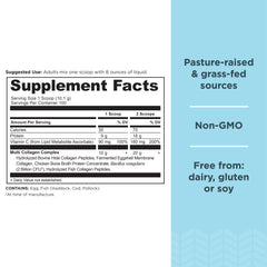 Ancient Nutrition bottle side highlights four real food collagen sources