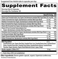 Ancient Nutrition Organ Complex bottle side highlighting easy-to-swallow capsules.