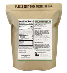Anthony's psyllium husks scoop included for easy measuring and mixing.