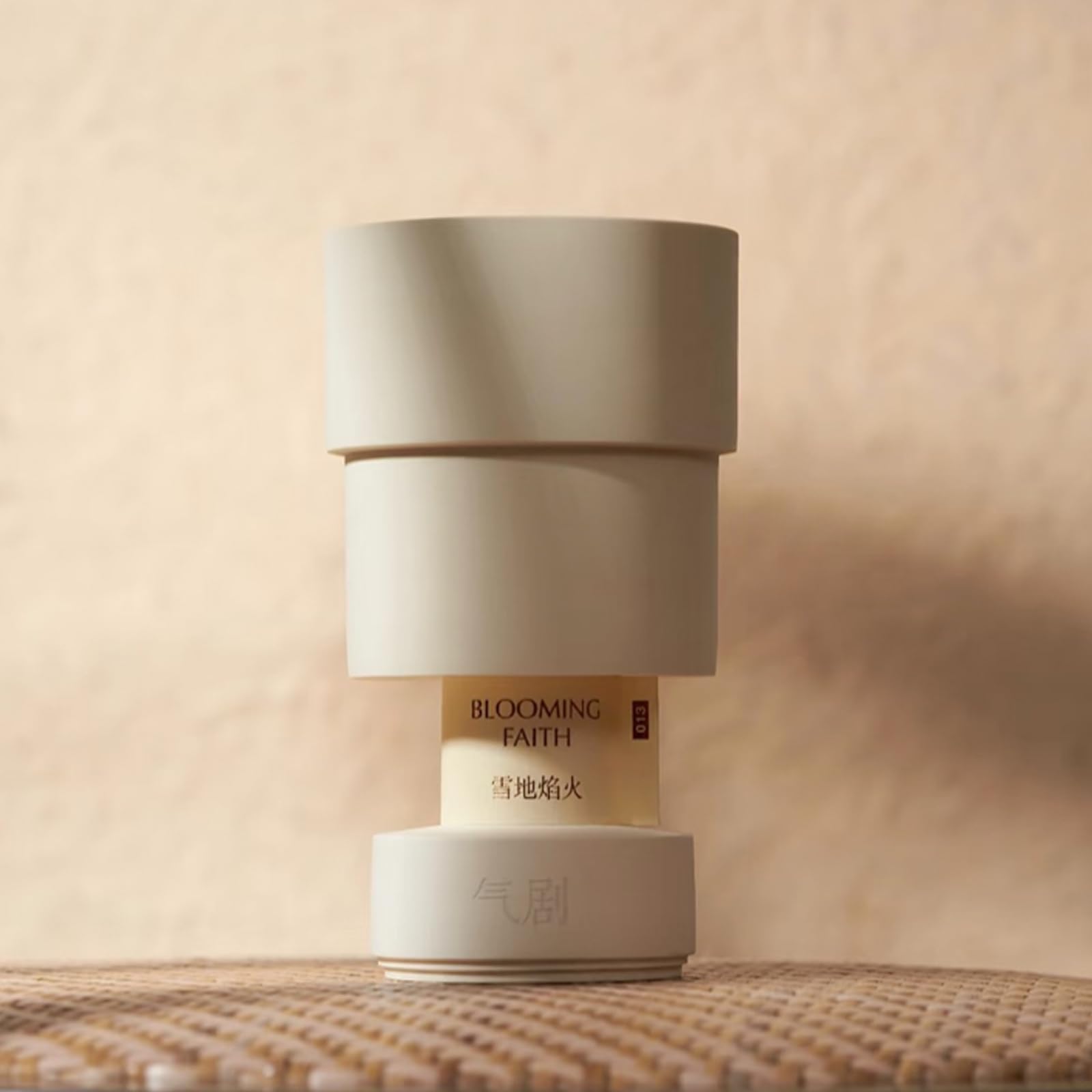 Arovan meditation candle aids focus during quiet practice sessions.