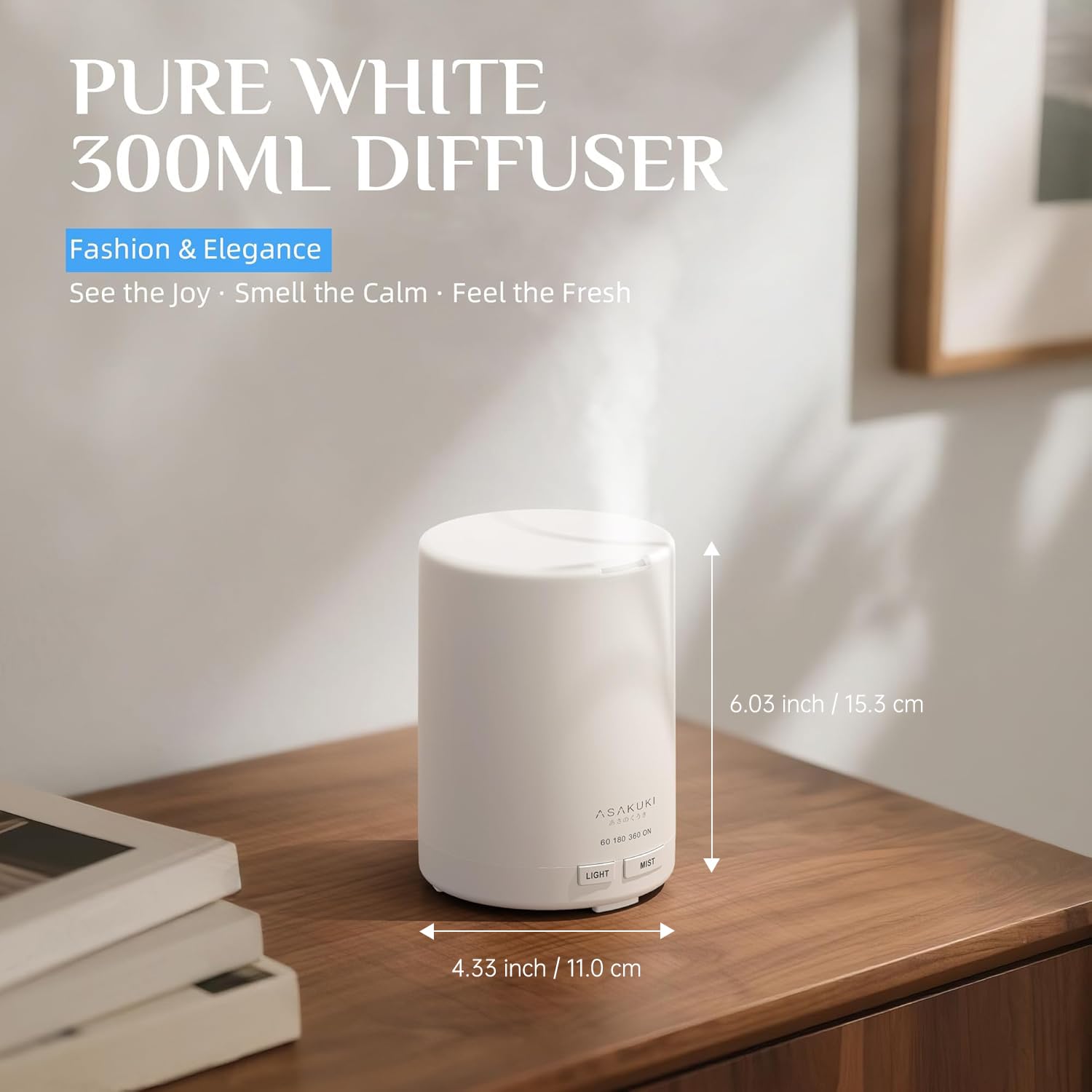 ASAKUKI diffuser displaying seven LED colors for ambient lighting