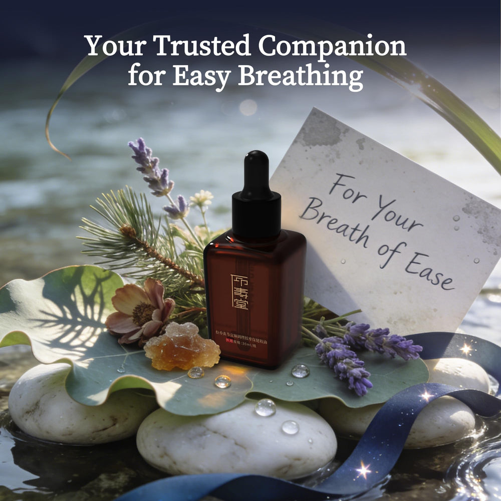 Asante Breeze gift-ready-packaging signals thoughtful, seasonal breathing support.