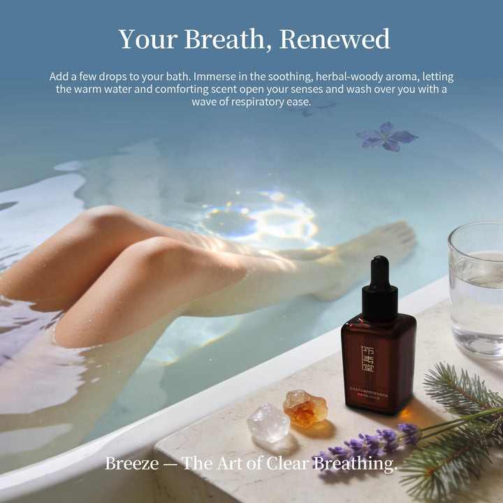 Asante Breeze quick-absorbing-formula keeps you moving with a light aroma.