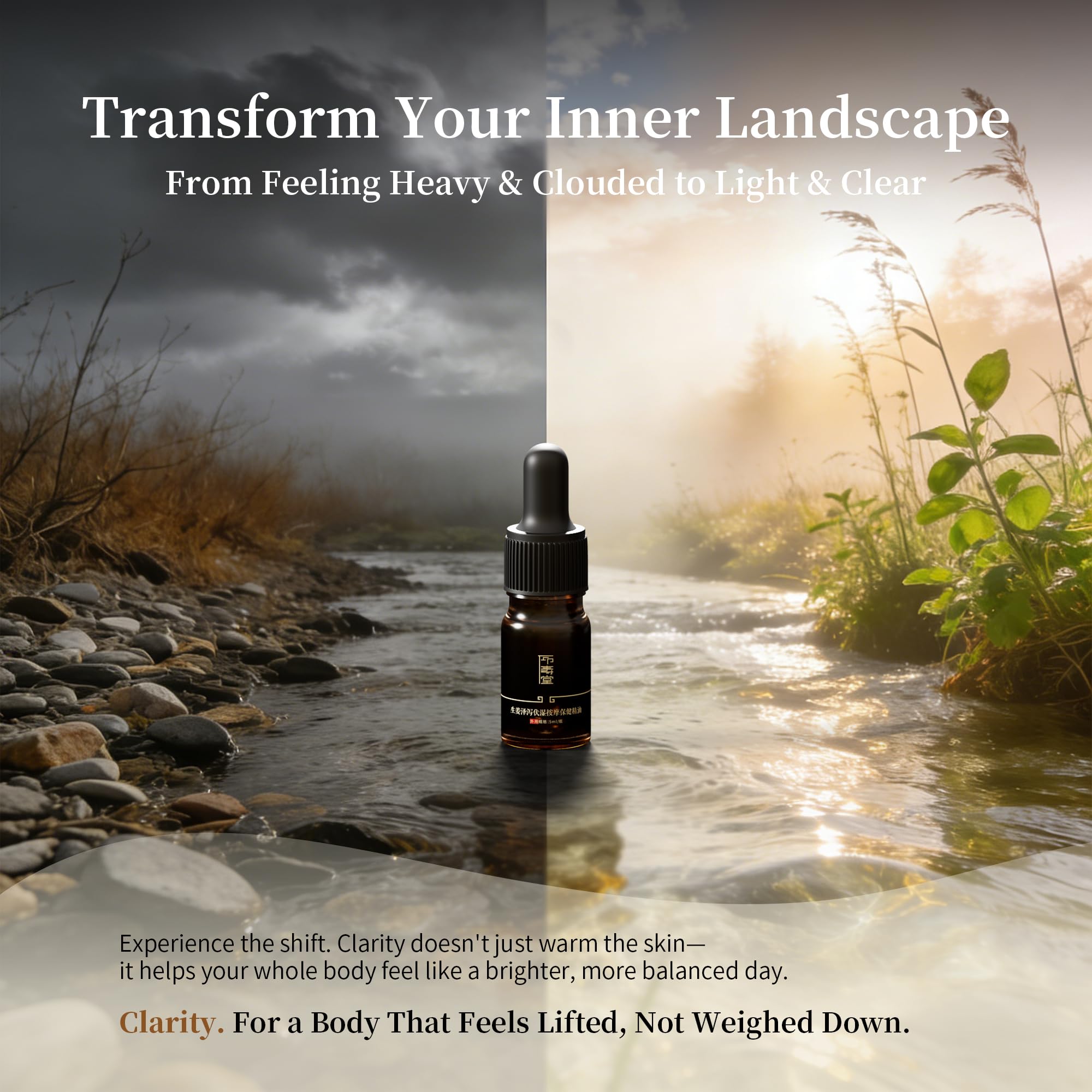 Gift-ready Clarity packaging signaling thoughtful care