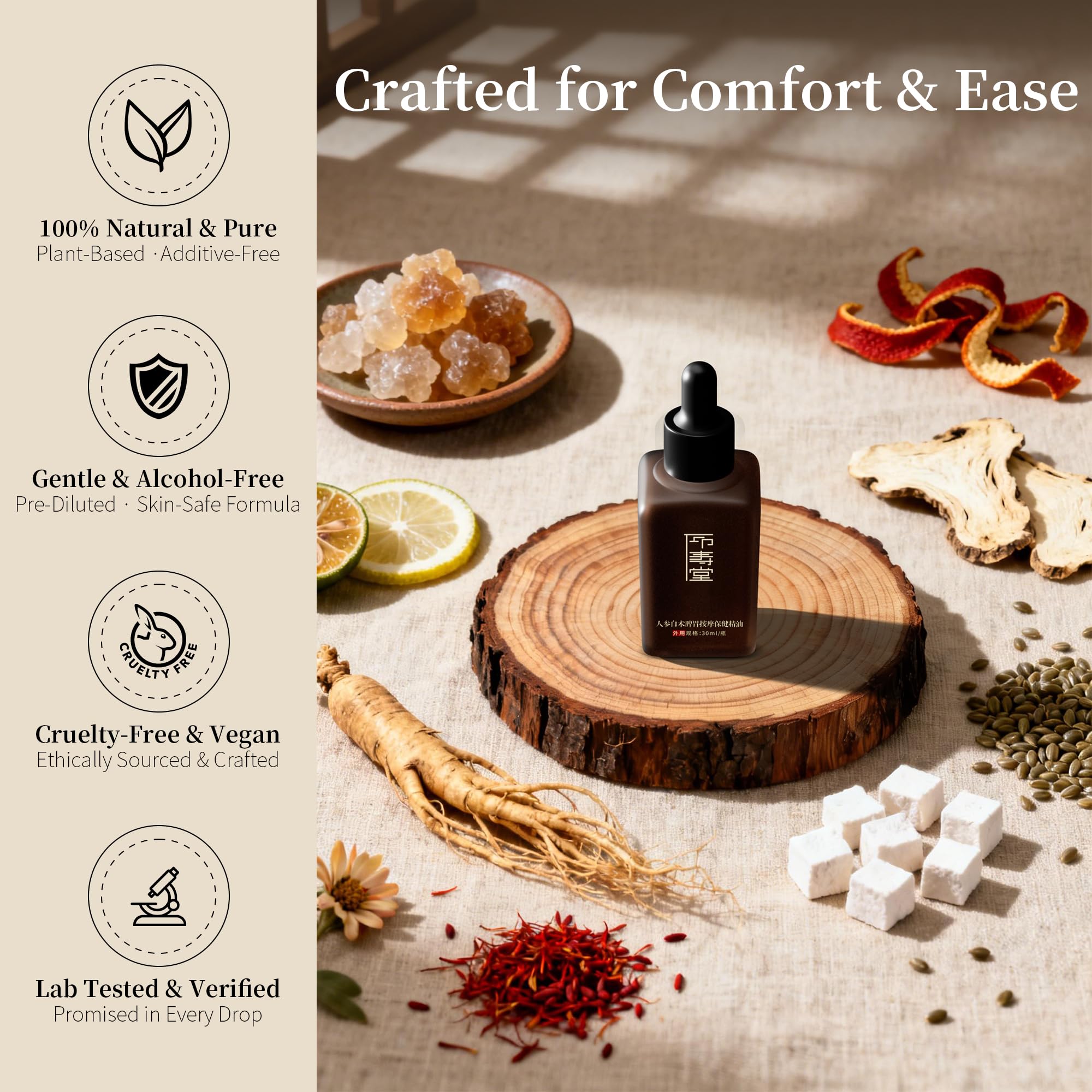 Nourish frankincense essence showcases a calming aroma for digestion support.