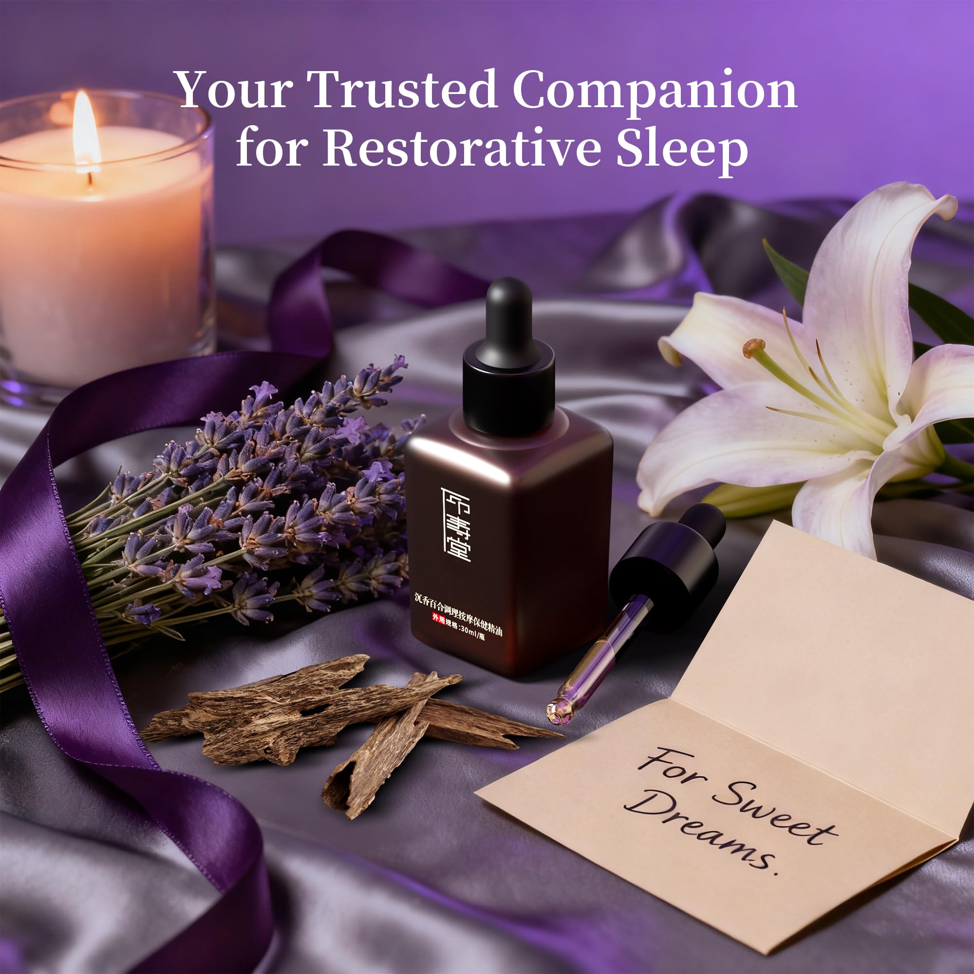 Asante Labs Tranquility bedside mood promoting relaxing nightly routine