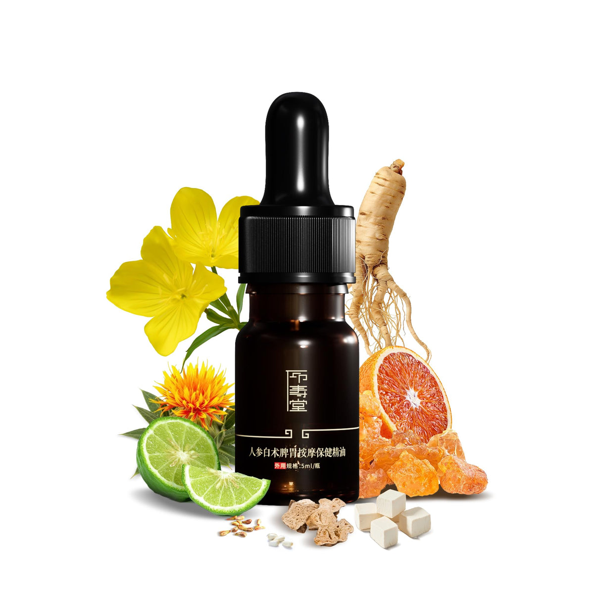 Asanté Nourish Digestive Relief bottle ready for on-the-go abdominal comfort.