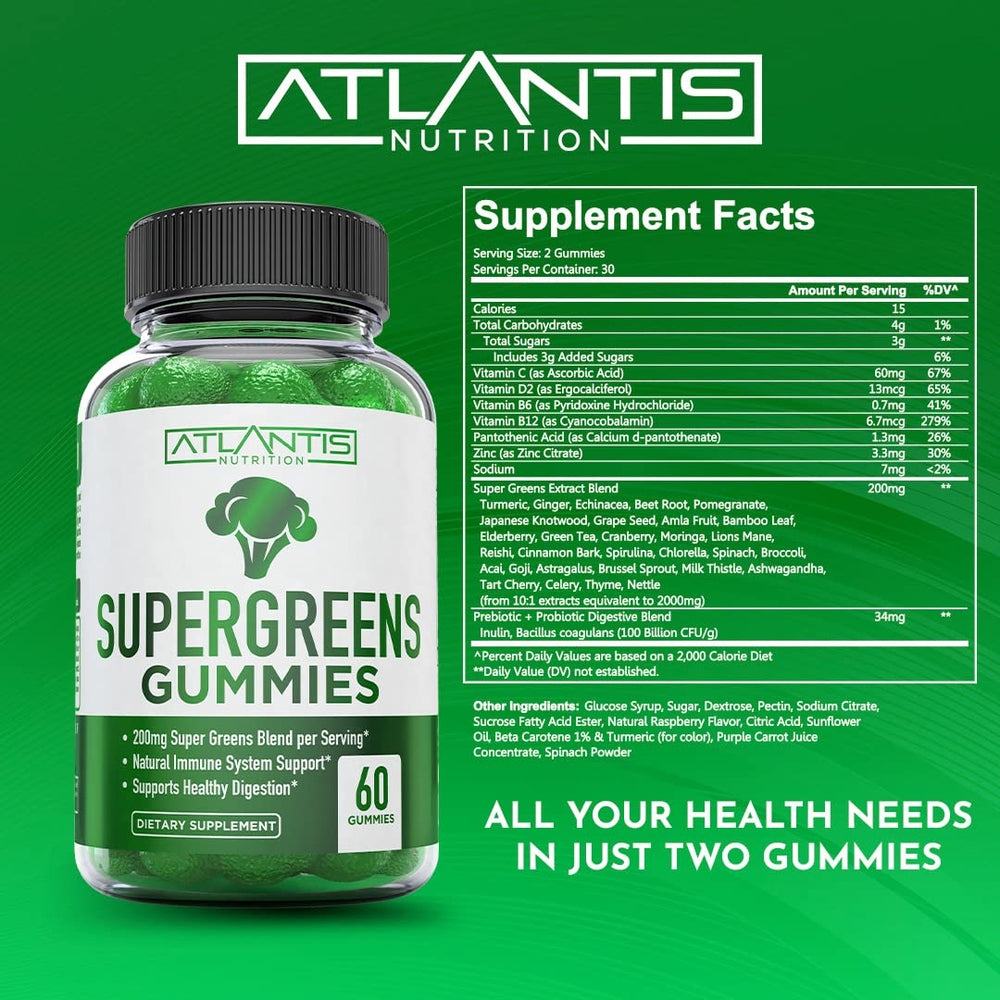 Atlantis Nutrition Supergreens Gummies raspberry-flavored swirl showing tasty supplement appeal