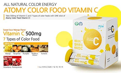 ATOMY Colorfood Vitamin C powder scoop showing easy serving and measuring.