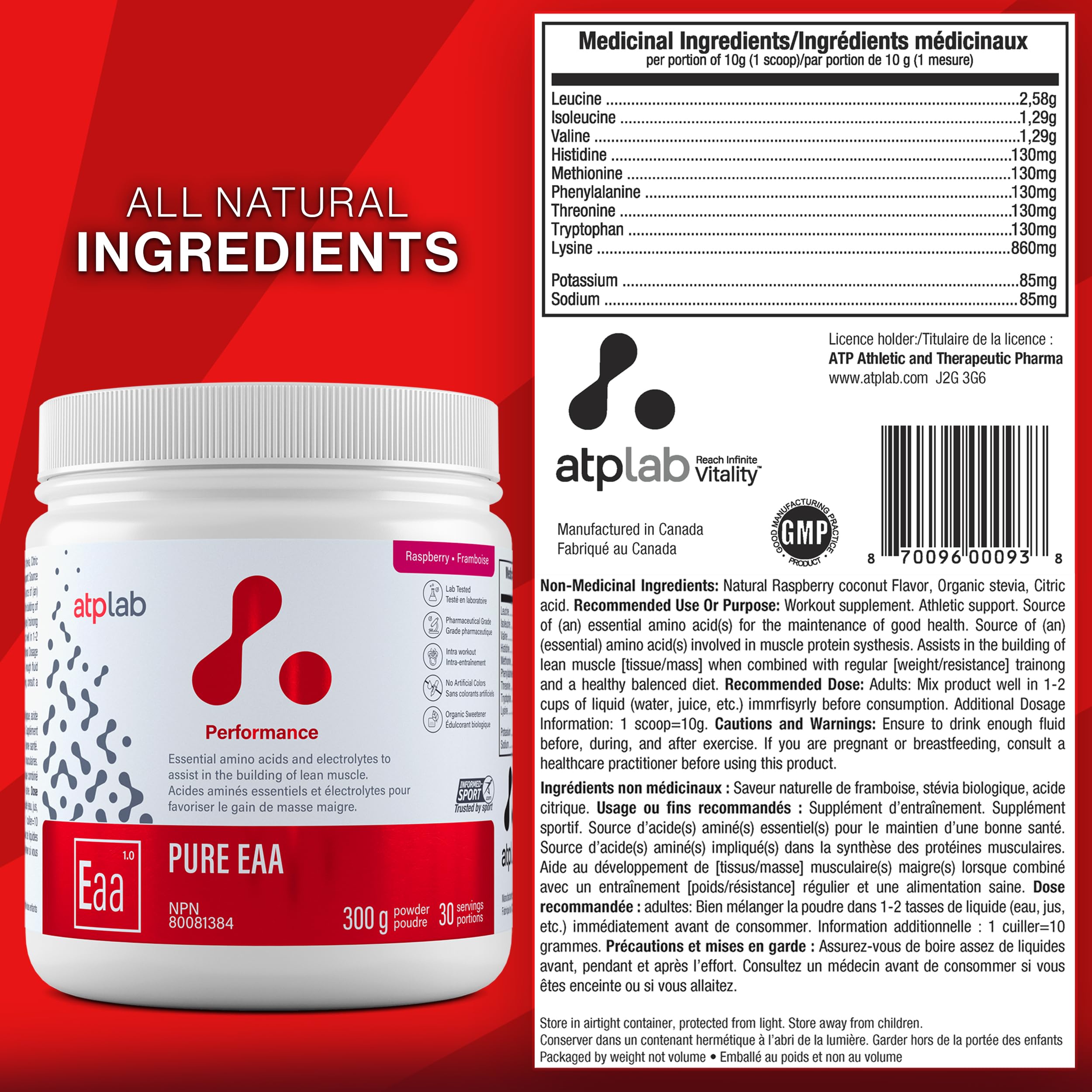ATP LAB Pure EAA Powder vegan badge shown on packaging.