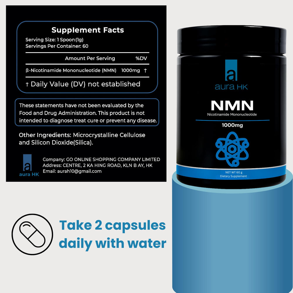 Aura HK NAD+ precursor powder label close-up highlighting purity and serving details.