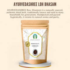 AYURVEDASHREE Loh Bhasma bottle with label highlights mineral-based iron content.