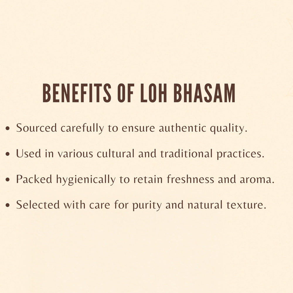 AYURVEDASHREE Loh Bhasma front packaging view with sealed bottle.