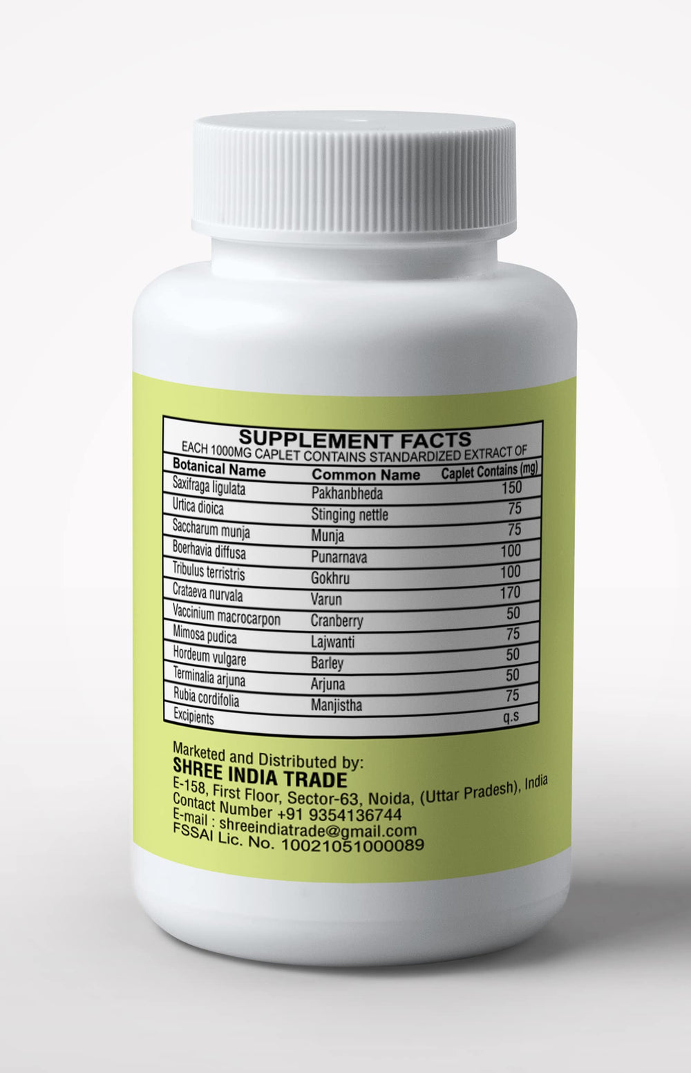 AYURVEDASHREE quality lab-testing seal emphasizing trusted quality checks