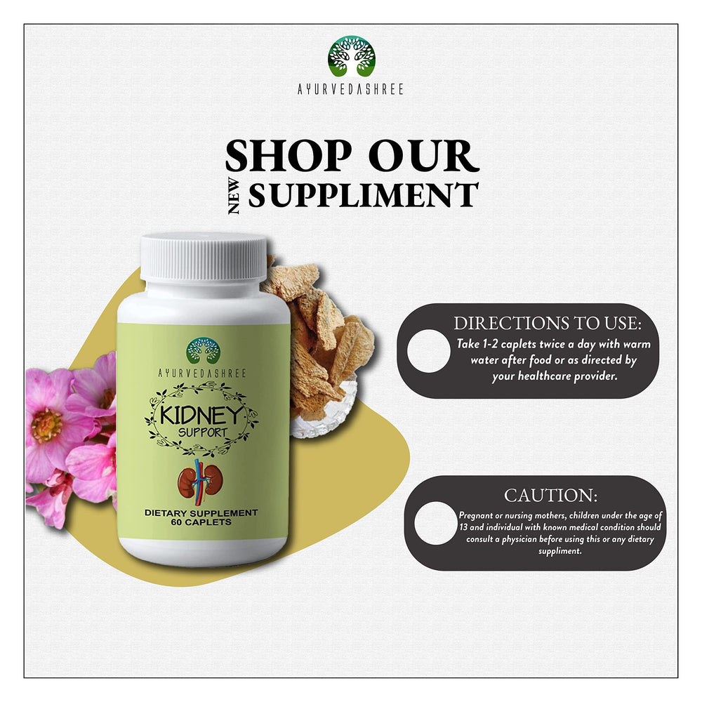 AYURVEDASHREE vegan gluten-free symbol indicating plant-based nutrition