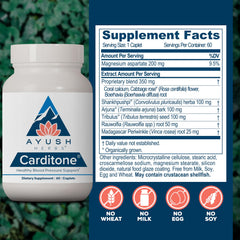 Carditone packaging showing Ayurvedic roots and modern science behind heart health.