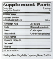 Balanceuticals Ovary & Uterus Clean packaging inset for daily wellness ritual