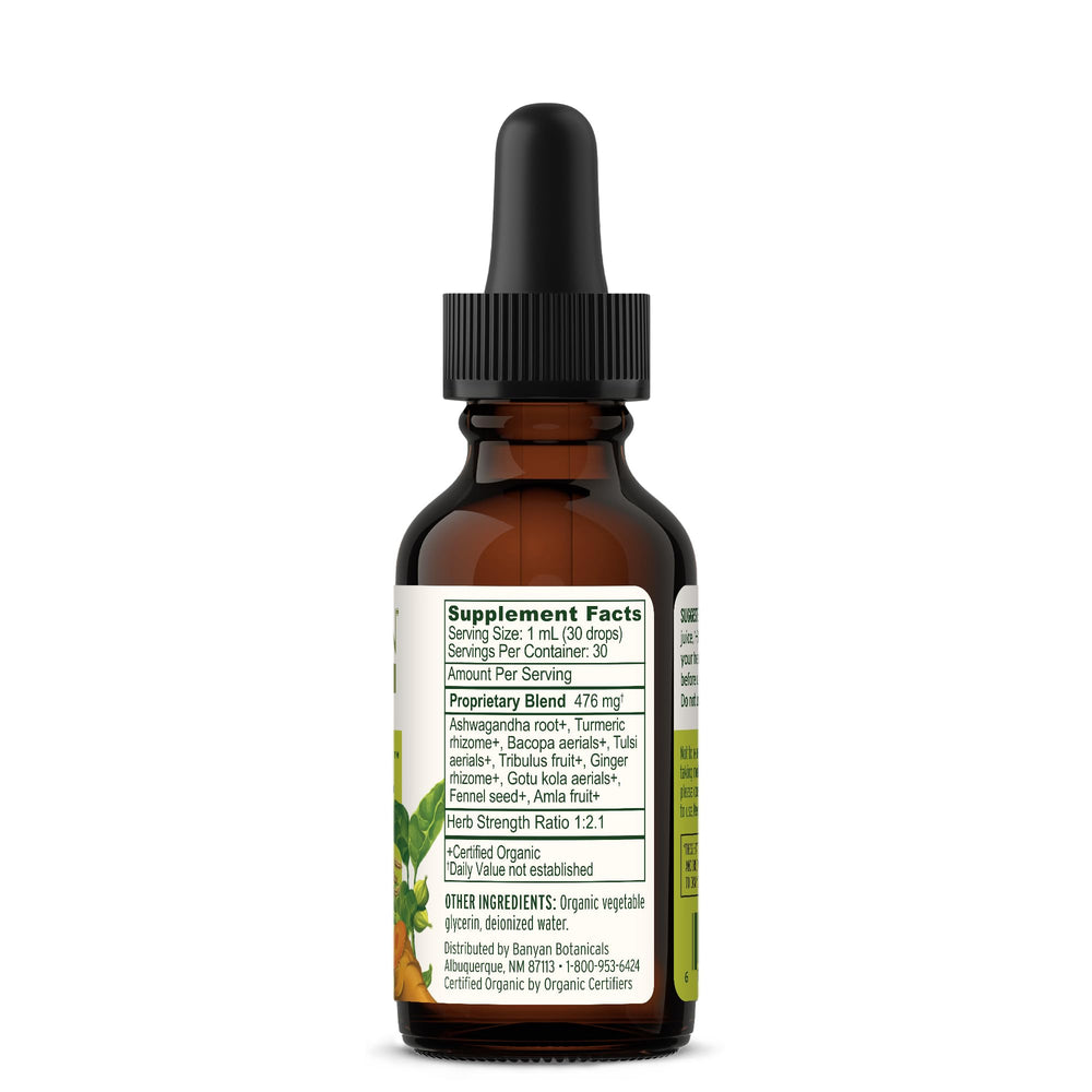 Banyan Botanicals bottle featuring herbal leaves artwork.