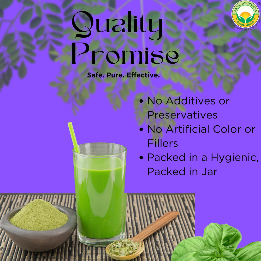 Basic Ayurveda Jamun powder bottle open reveals fresh ground berry powder.