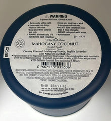 Bath and Body Works Mahogany Coconut 3-Wick Candle cream wax closeup reveals rich aroma.