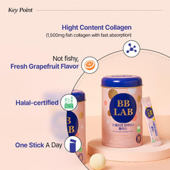 BB LAB Collagen S Plus single-serve sticks ideal for on-the-go skin-care routines.