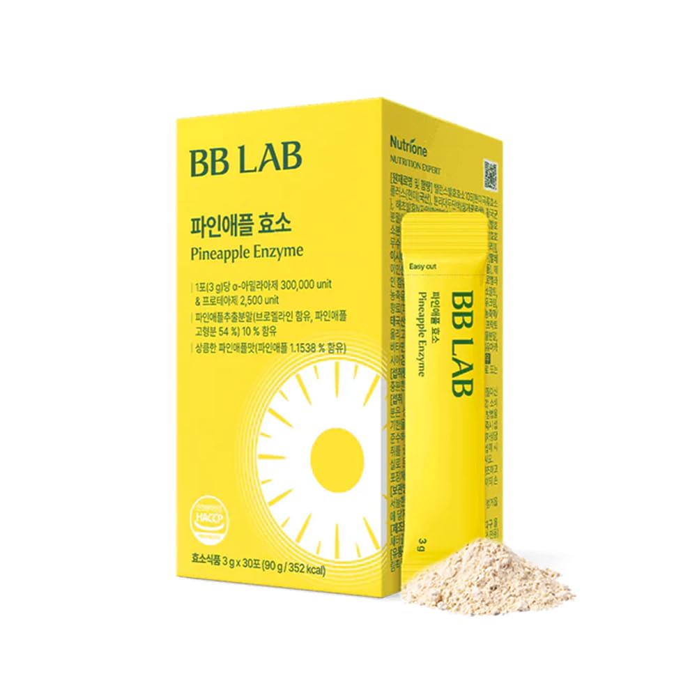 BB LAB Pineapple Enzyme bottle pour illustrating on-the-go digestion support