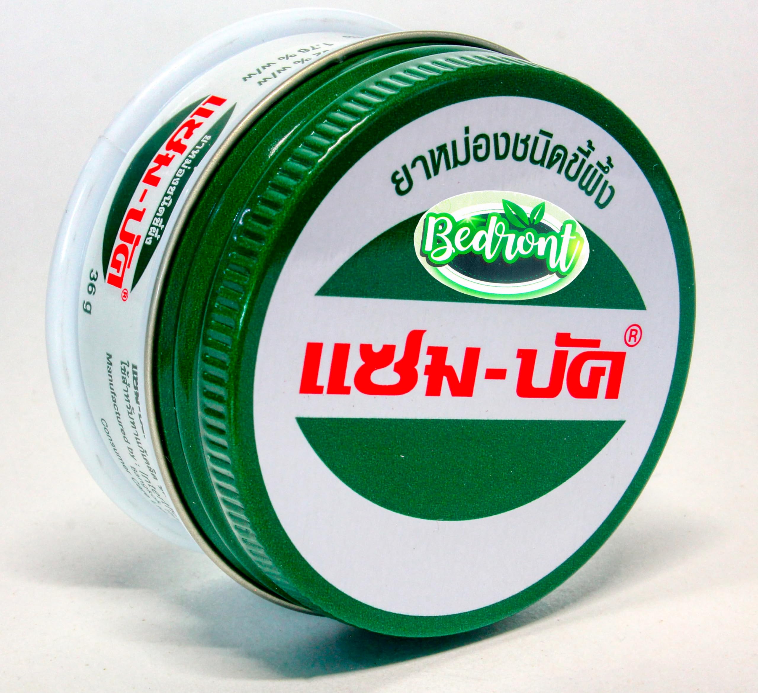 Bedront ZamBuk Balm application use illustrating easy fingertip rub