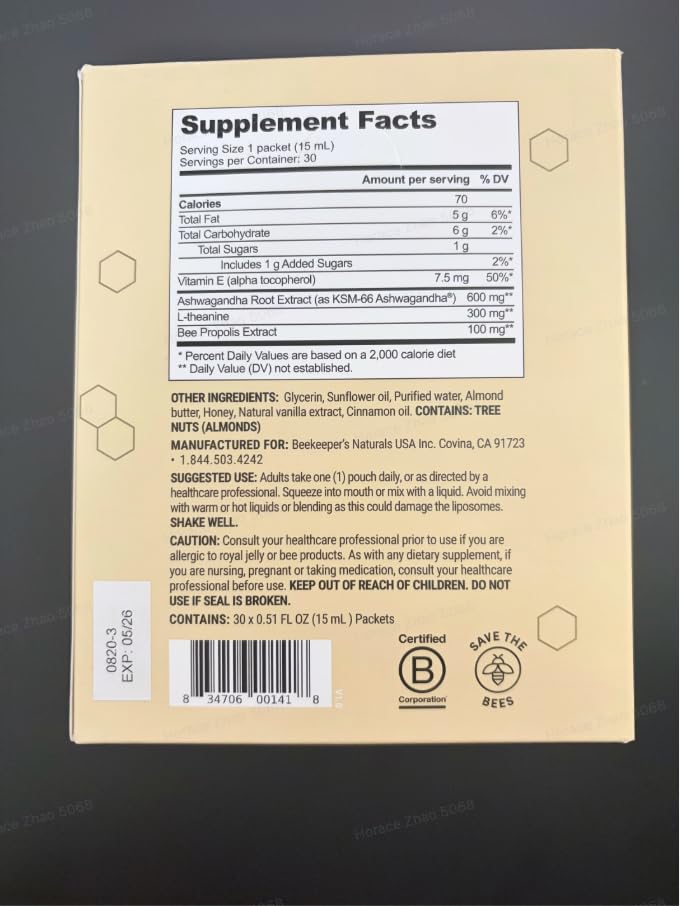 Beekeeper's Naturals clean bottle design and seal detail.