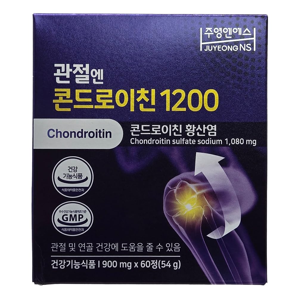 Benepisyo Chondroitin 1200 bottle close-up showing daily joint support