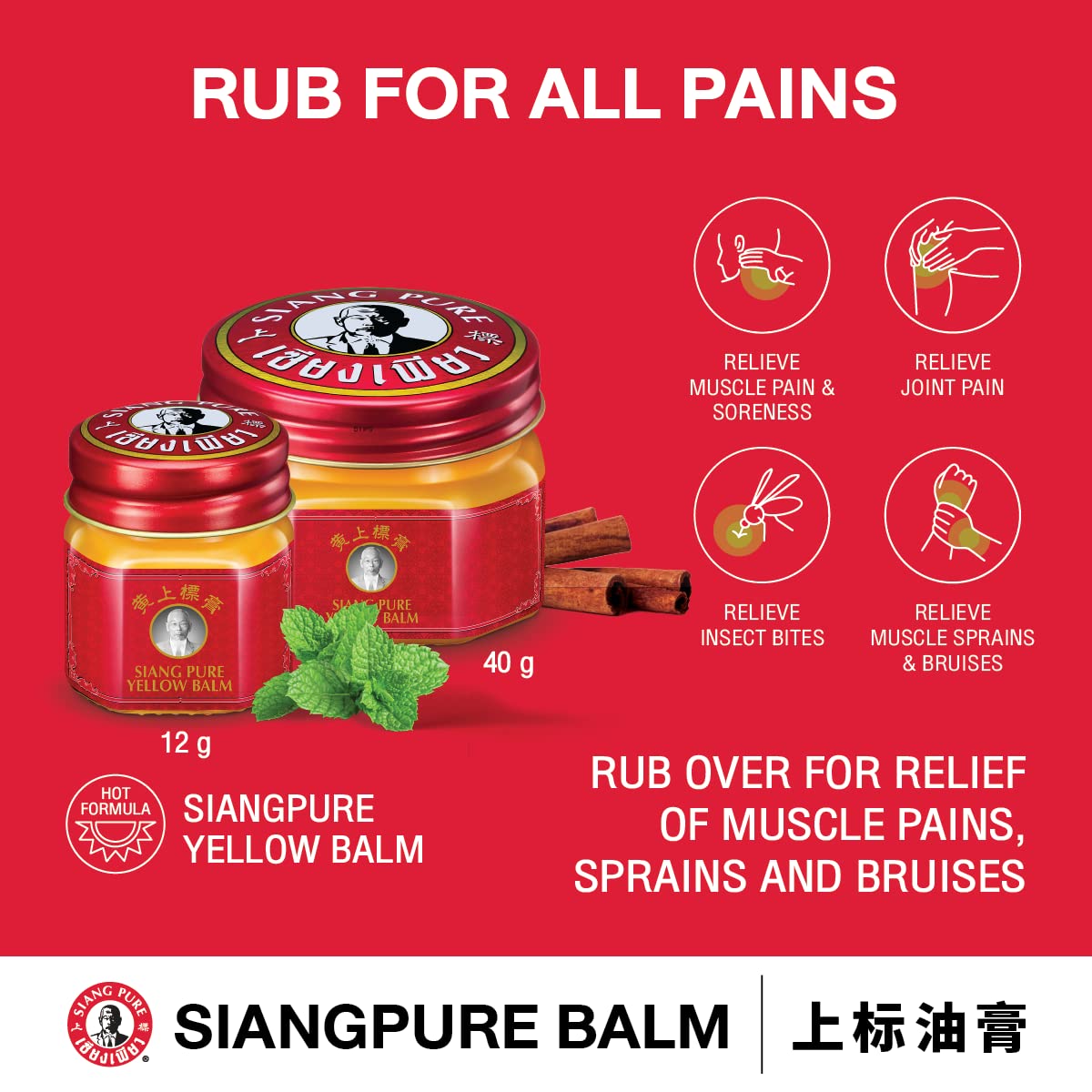 Bertram Siang Pure Yellow six-pack held in hand for value and convenience