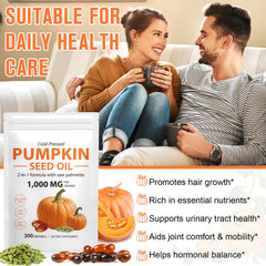Beyxdu pumpkin seed oil softgels close-up, easy-to-take capsules for daily wellness.
