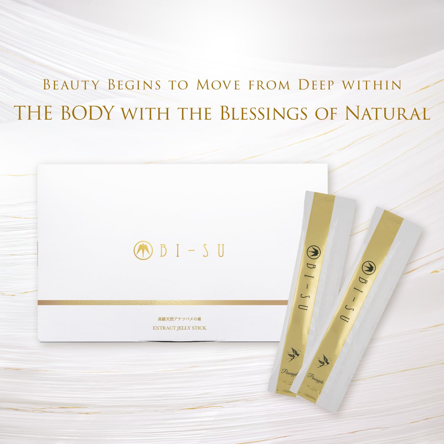 BI-SU Birdnest Essence Jelly Stick sachet detail highlights convenience.