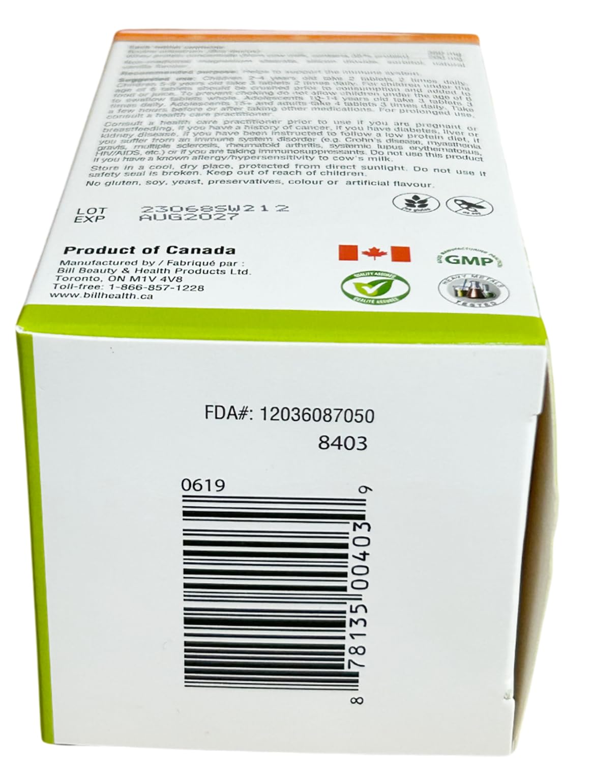 Bill Beauty Children's Colostrum Chewables no-artificial flavors; a natural option for kids