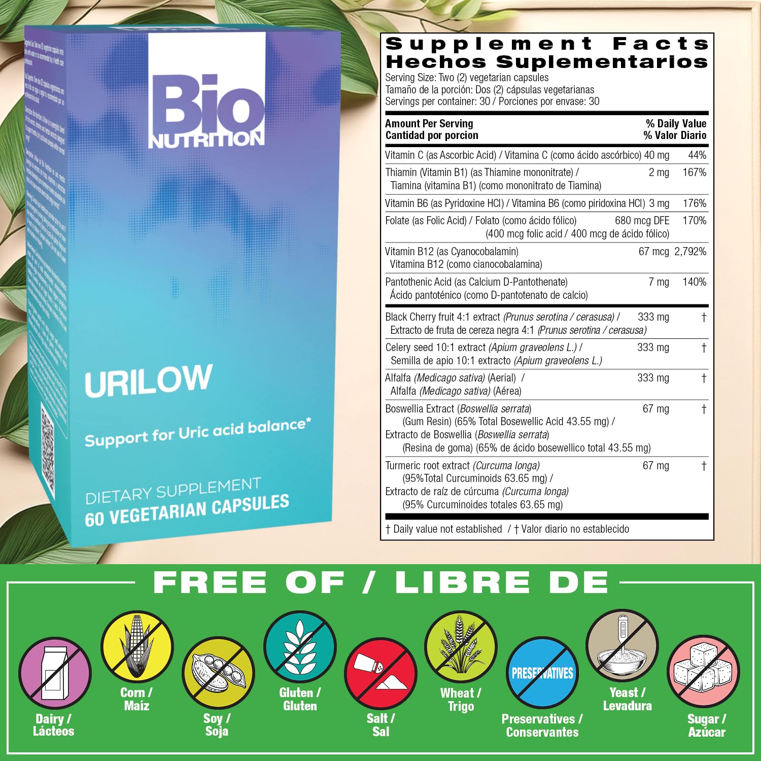 Bio Nutrition Urilow presentacion de caja para almacenamiento cómodo