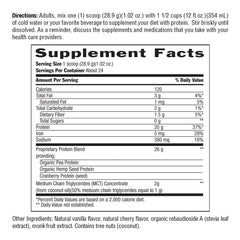 Biochem vegan protein powder scoop for precise daily protein portions