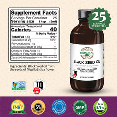BioNatal black seed seeds close-up emphasizes quality for authentic oil.